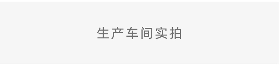 詳情_08.jpg