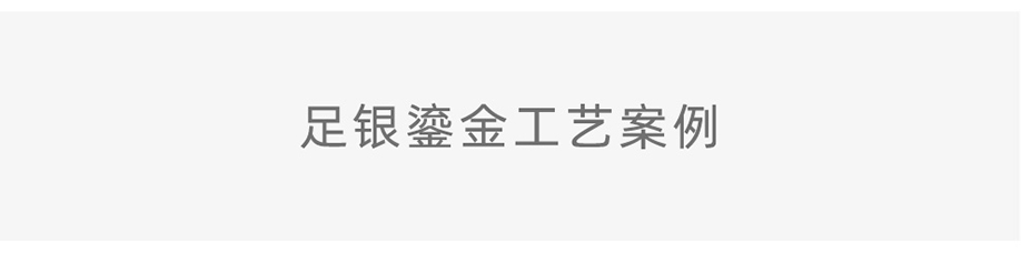 詳情_29.jpg