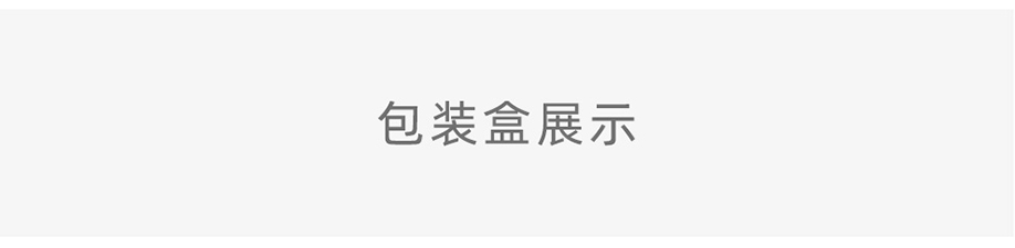 詳情_32.jpg