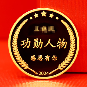 河南隆華科技定制純金紀念章_ 金幣定制 定做紀念章 定制紀念金幣 制作紀念金幣 定做金幣