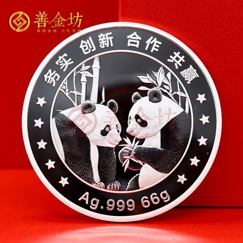 熊貓紀念章