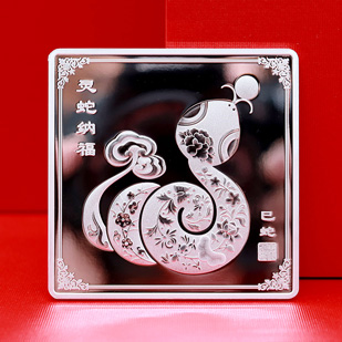 遼寧大連乾進國際物流定制生肖蛇紀念章_ 銀幣定制 紀念章制作 定制金幣 定做銀幣 50g