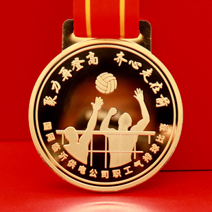 山東臨沂國(guó)網(wǎng)供電公司定制獎(jiǎng)牌_獎(jiǎng)牌定制 定制獎(jiǎng)?wù)?獎(jiǎng)?wù)轮谱?獎(jiǎng)牌定做 運(yùn)動(dòng)會(huì)獎(jiǎng)牌 活動(dòng)獎(jiǎng)牌