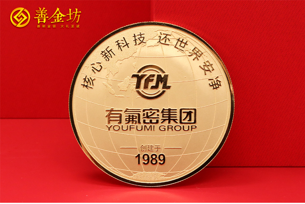 尊貴象征，榮耀傳承：純金紀(jì)念章定制，致敬非凡時(shí)刻