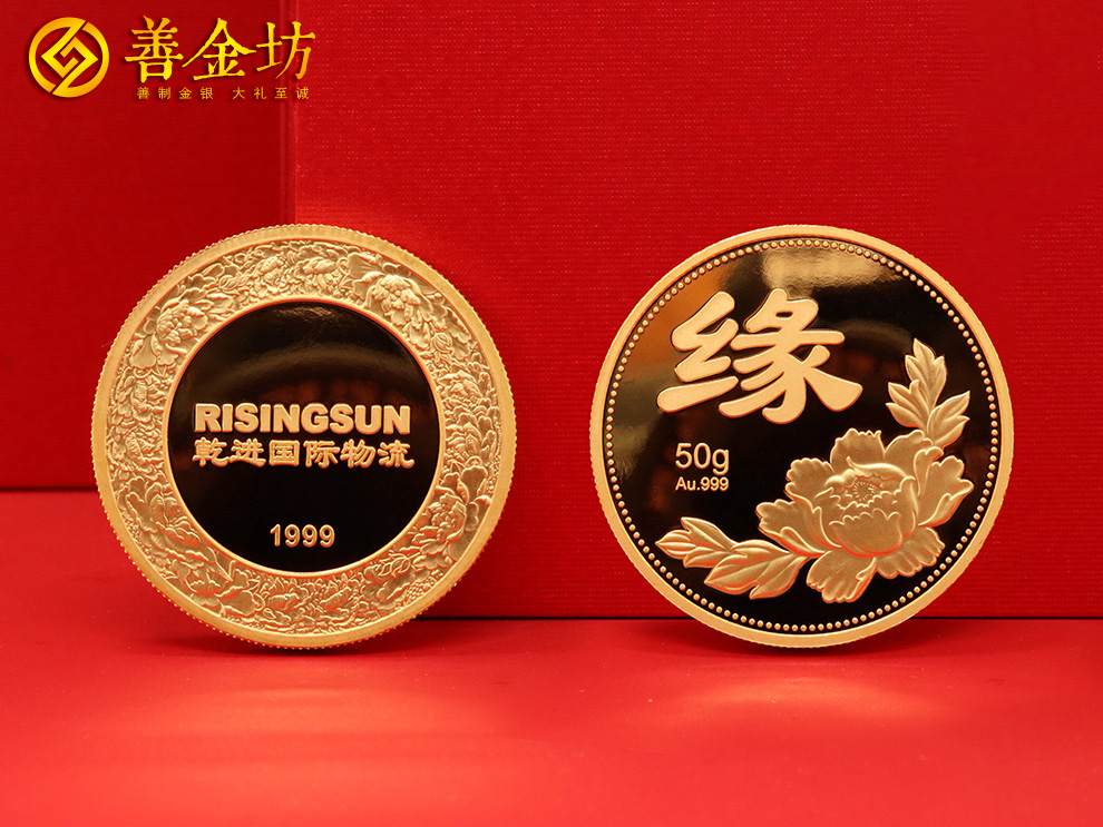 純金紀(jì)念章定制：尊貴象征，銘刻非凡時(shí)刻