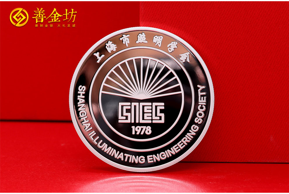 紀(jì)念章定做：記錄榮耀時(shí)刻的藝術(shù)之作