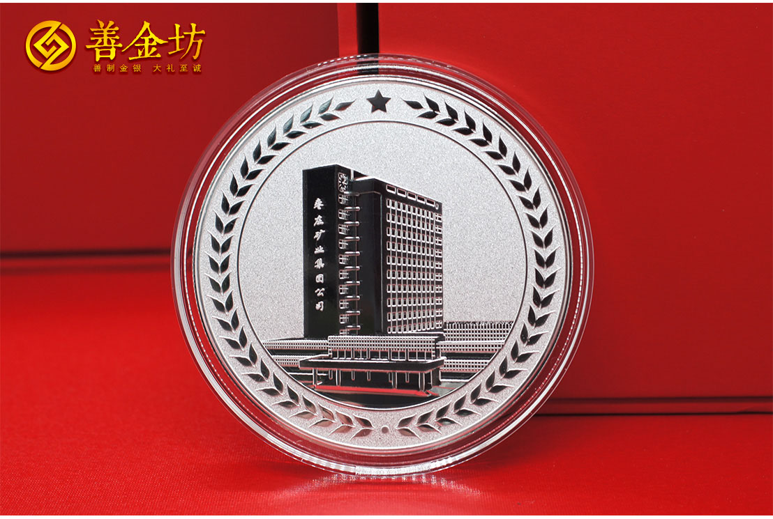 紀(jì)念章定制：以匠心鑄就榮耀，讓記憶歷久彌新