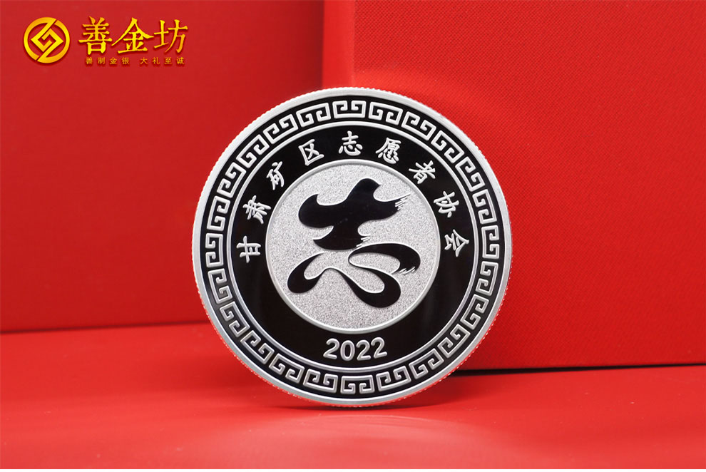 紀(jì)念章定制：以匠心鑄就榮耀，讓記憶歷久彌新