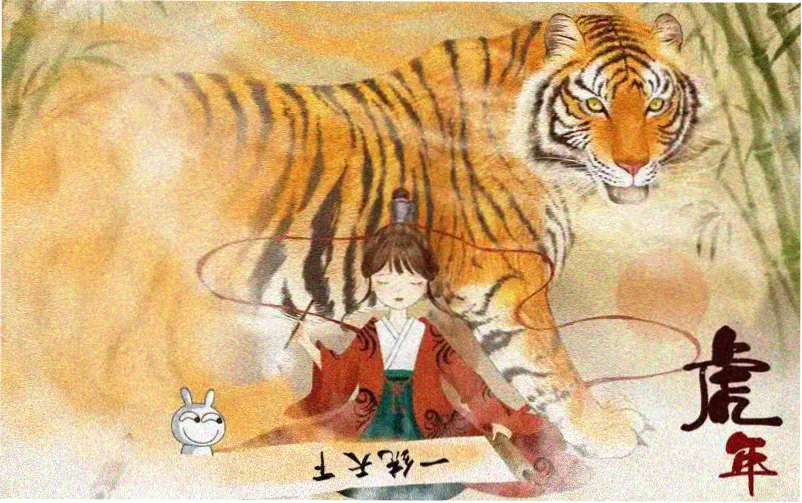 免费看漫画的软件推荐 星辰之刃